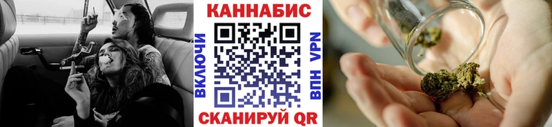 Наркотические вещества Коряжма Alpha-PVP  Кокаин  АМФЕТАМИН  Канабис  ГАШИШ 