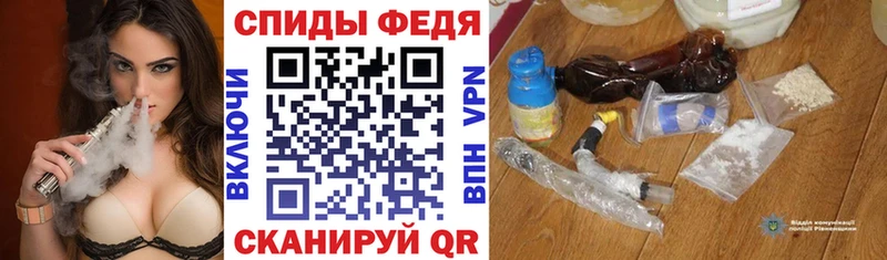 АМФЕТАМИН Розовый  Коряжма 