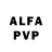 АМФЕТАМИН VHQ der ytr