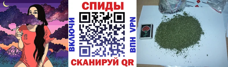 Бутират вода  Коряжма 