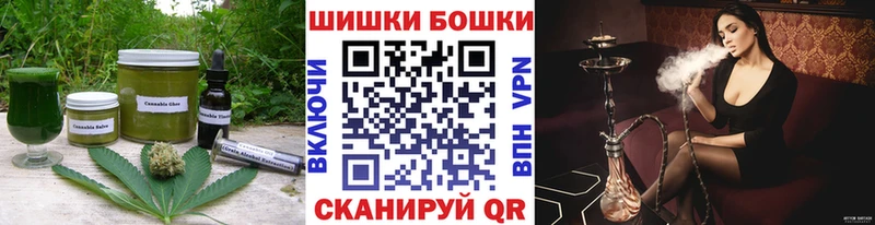 Еда ТГК марихуана  купить  цена  Коряжма 