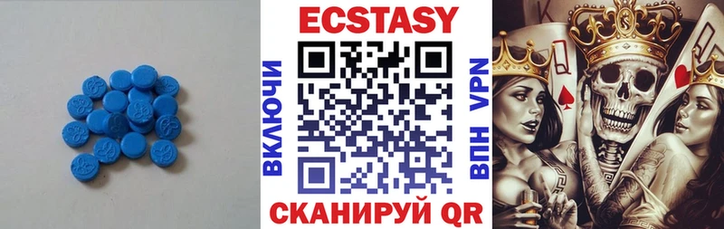 Ecstasy DUBAI  Коряжма 