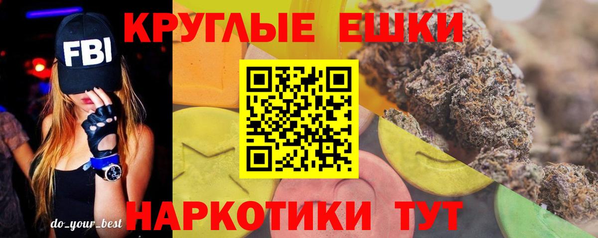 Коряжма  Ecstasy бентли  Вход с VPN  Ecstasy 280мг 