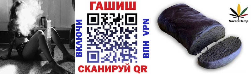 Гашиш Premium  Коряжма 