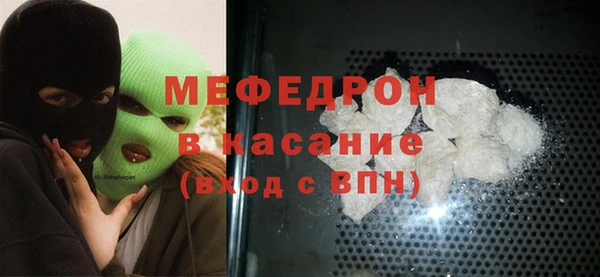 не бодяженный Михайловск