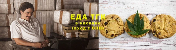 COCAINE Медвежьегорск