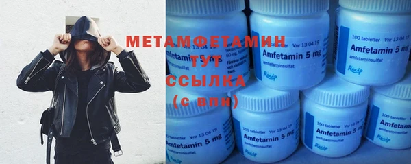 COCAINE Медвежьегорск