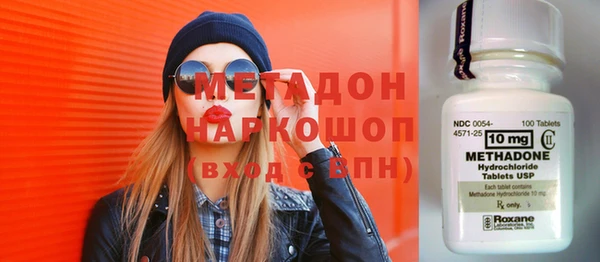 скорость mdpv Мегион