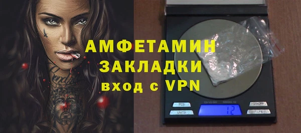 не бодяженный Михайловск