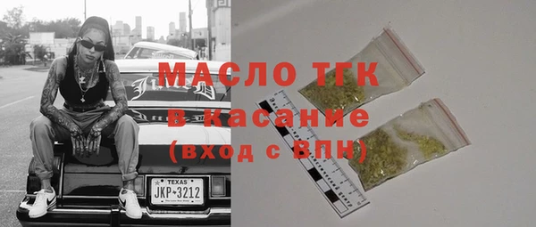 скорость mdpv Мегион