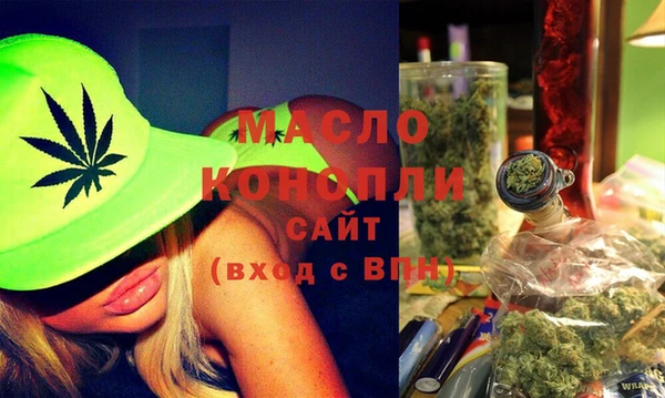 амфетамин Медногорск