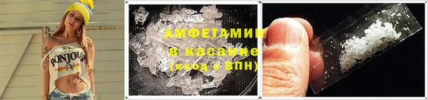 скорость mdpv Мегион