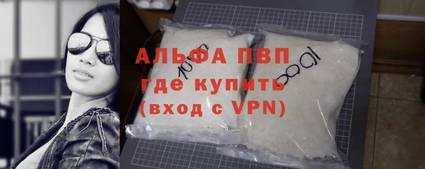 амфетамин Медногорск