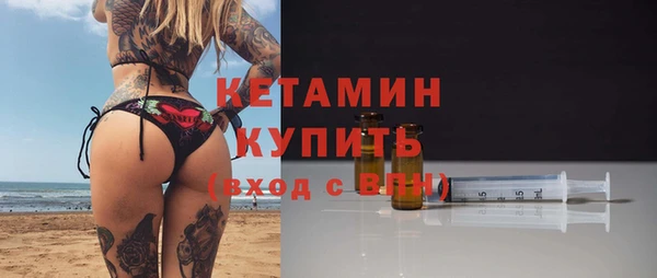 COCAINE Медвежьегорск