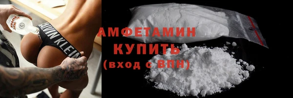 скорость mdpv Мегион