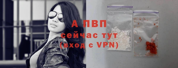 COCAINE Медвежьегорск
