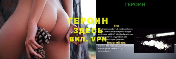 скорость mdpv Мегион