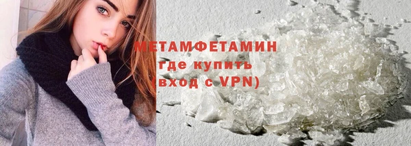 COCAINE Медвежьегорск