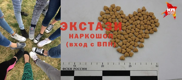 COCAINE Медвежьегорск