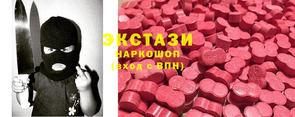 марихуана Михайловка
