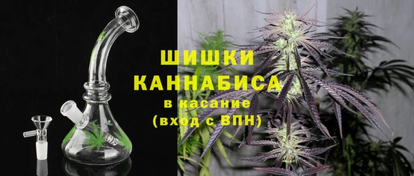 скорость mdpv Мегион