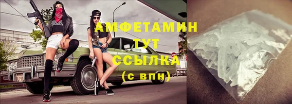 кокаин колумбия Домодедово