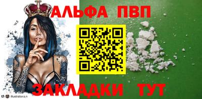 бутик Гусев