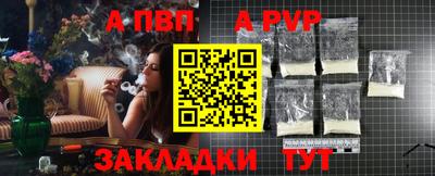бутик Гусь-Хрустальный