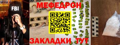 каннабис Кумертау