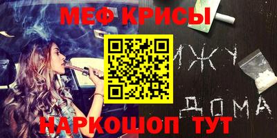 бутик Гусев
