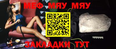 твердый Волжский