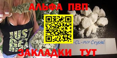бутик Гусев