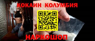 твердый Волжский