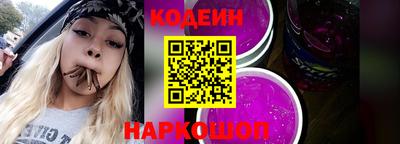 бутик Гусев