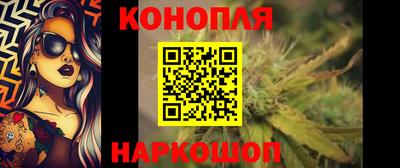 мяу мяу мука Гусиноозёрск