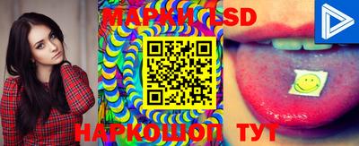 кокаин VHQ Волгодонск