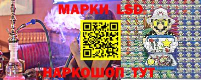 твердый Волжский