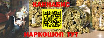 мяу мяу мука Гусиноозёрск