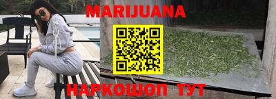 кокаин VHQ Волгодонск