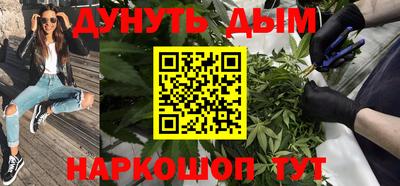 бутик Гусь-Хрустальный