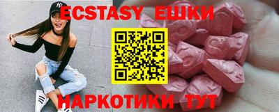 МДПВ Азнакаево