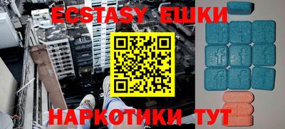 твердый Волжский