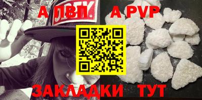 бутик Гусев