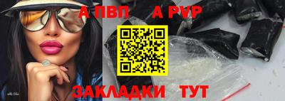 бутик Гусев