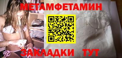 бутик Гусев