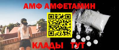 мяу мяу мука Гусиноозёрск
