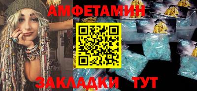 бутик Гусь-Хрустальный