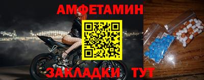 бутик Гусев