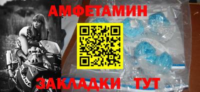 бутик Гусь-Хрустальный
