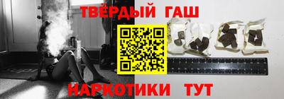 бутик Гусь-Хрустальный